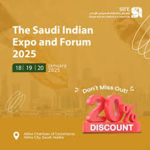 Saudi Indian Forum and Expo 2025