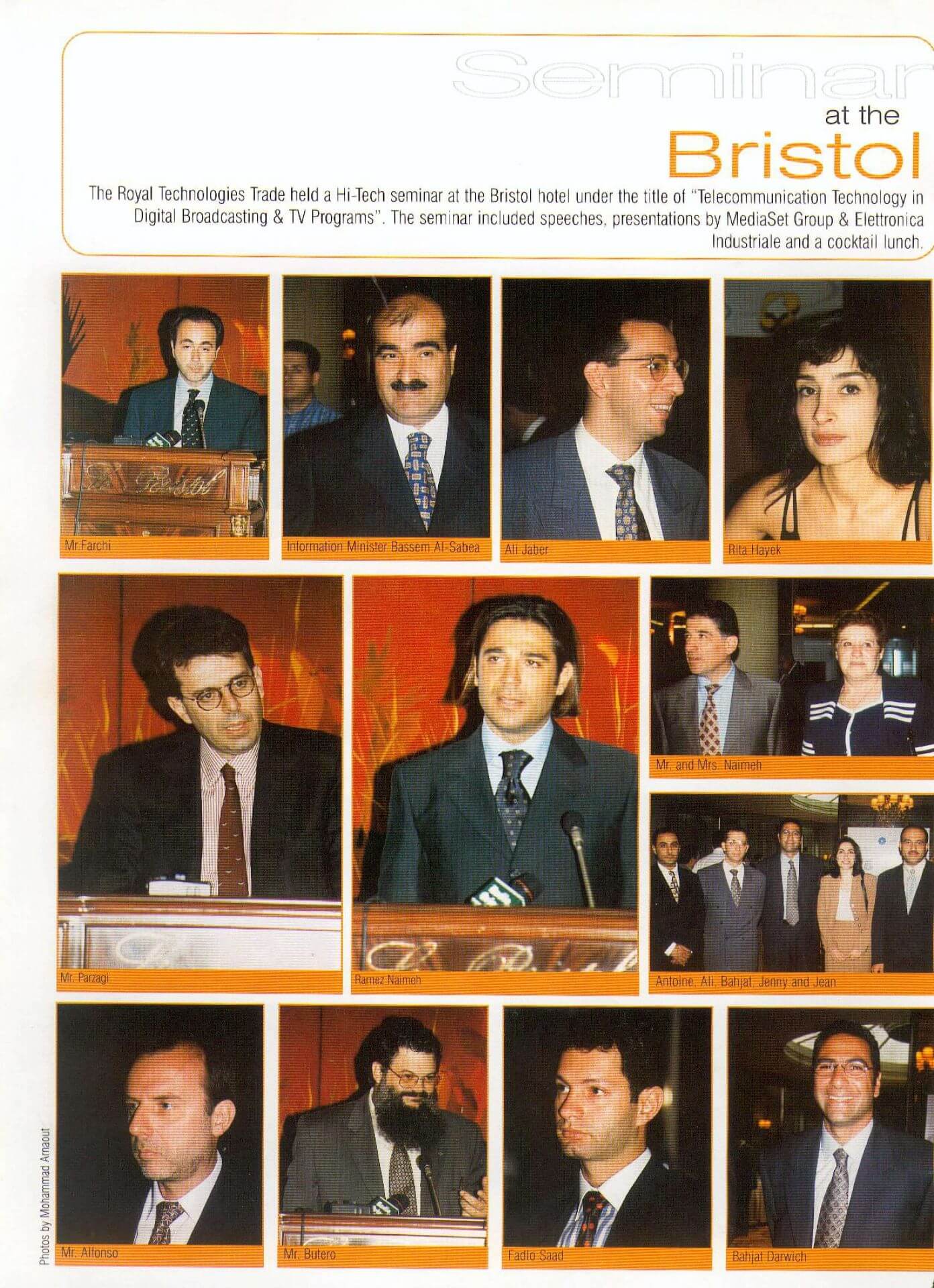 Ramez Nouaimeh Press Story